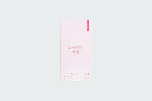 LIFTING-SERUM 