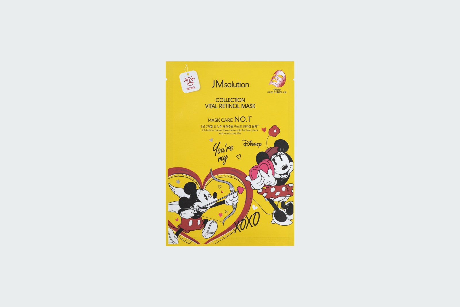 DISNEY COLLECTION VITAL RETINOL MASK