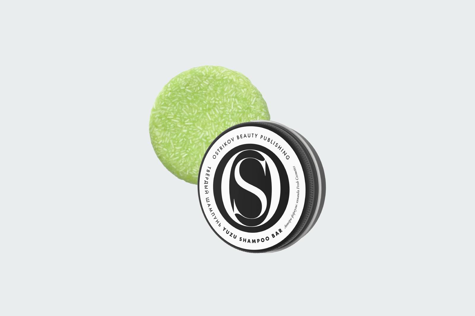 YUZU/SULFIDE