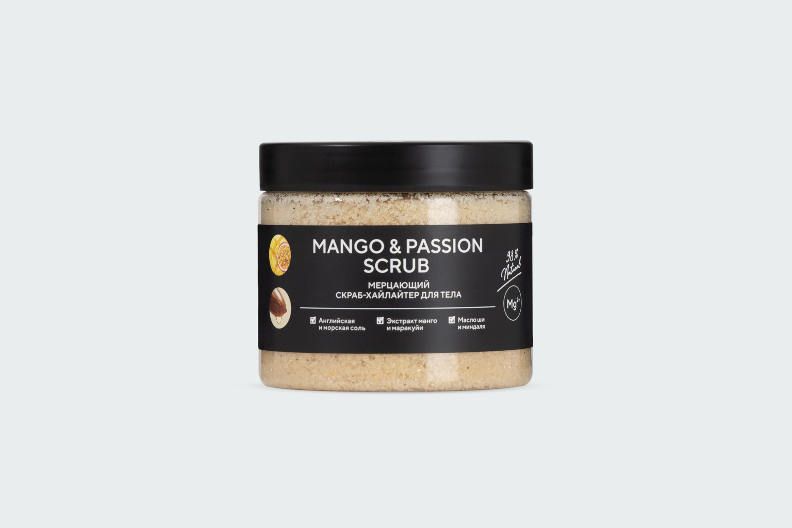 MANGO&PASSION SCRUB