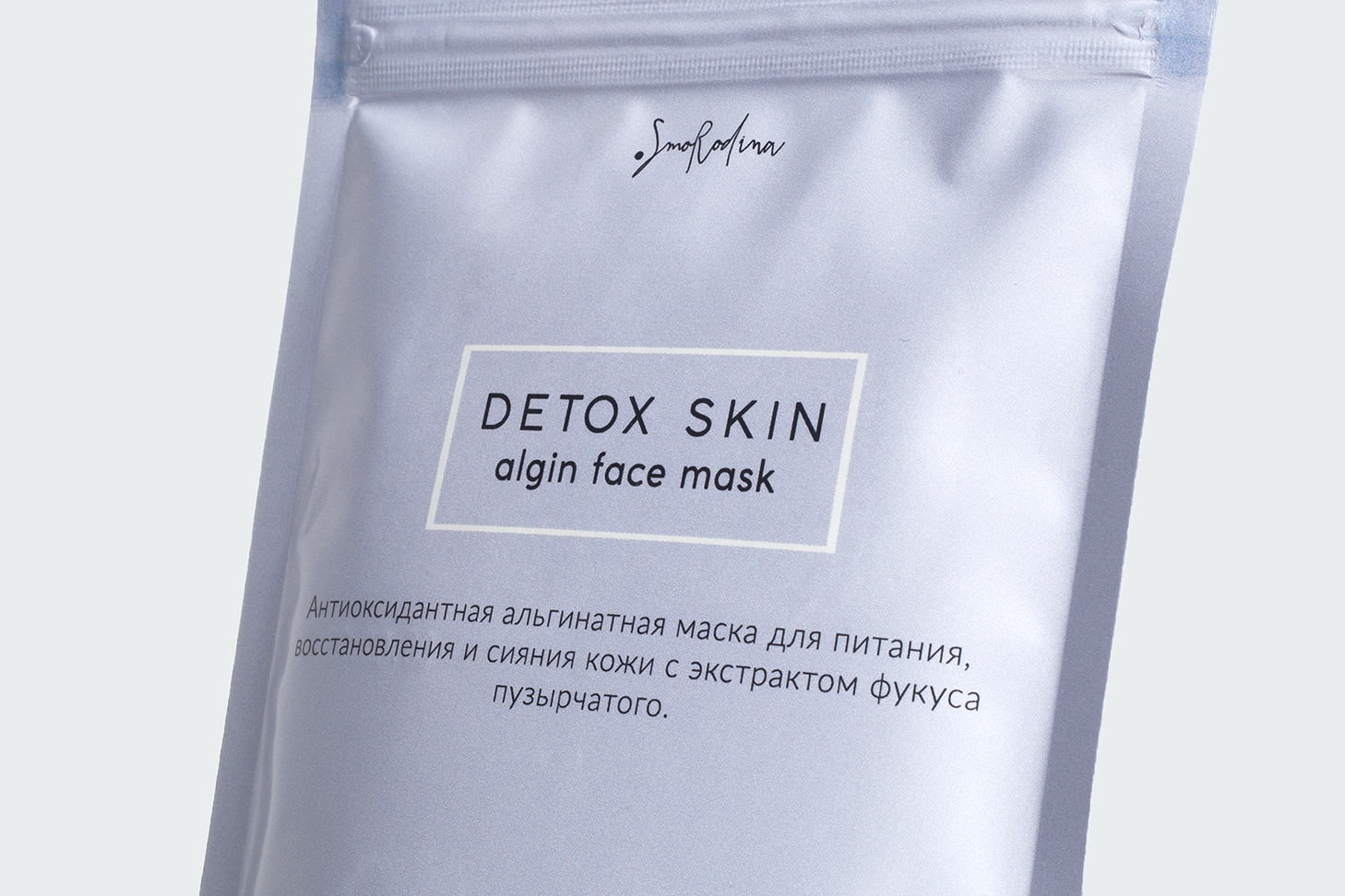 DETOX SKIN ALGIN FACE MASK