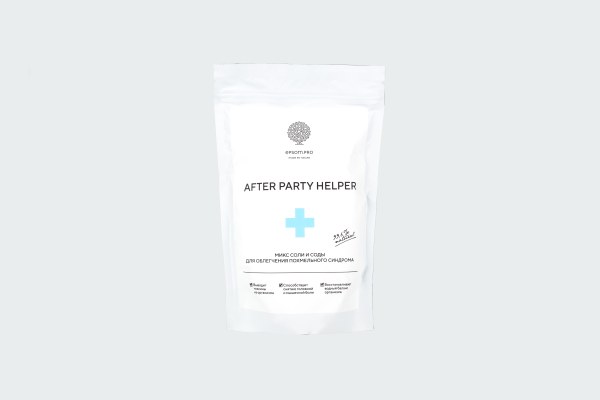 AFTER PARTY HELPER