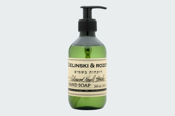 CEDARWOOD, NEROLI, AMBER