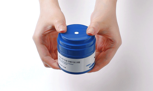 BIRCH MOISTURIZING INTENSIVE CREAM