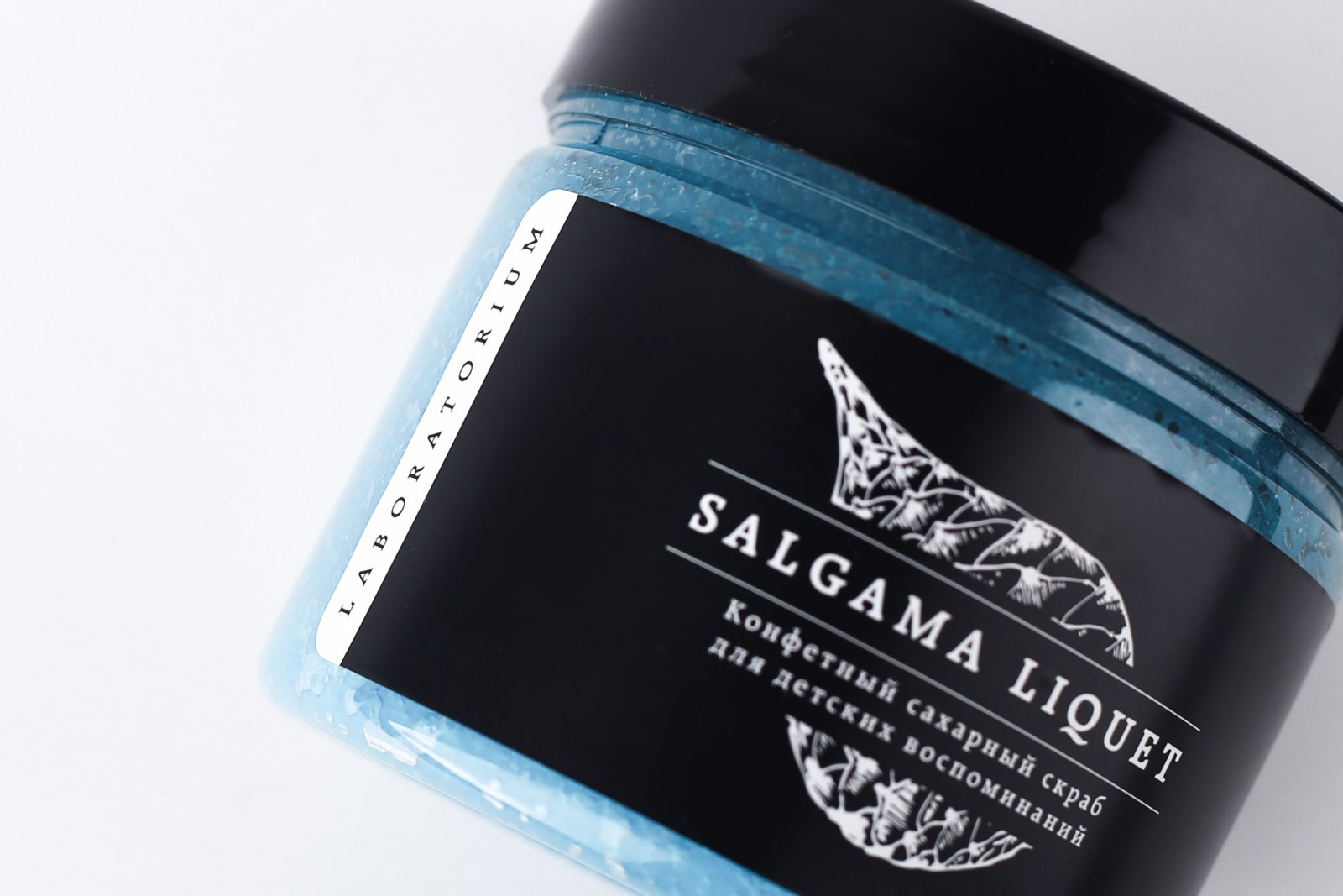 SALGAMA LIQUET