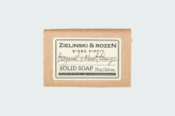 BERGAMOT, NEROLI, ORANGE