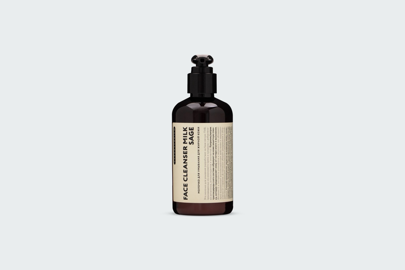 FACE CLEANSER MILK SAGE