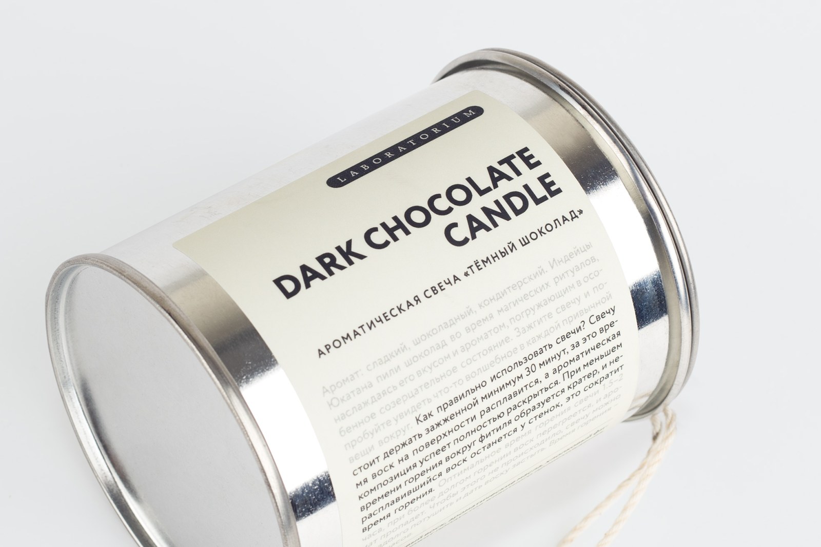 DARK CHOCOLATE