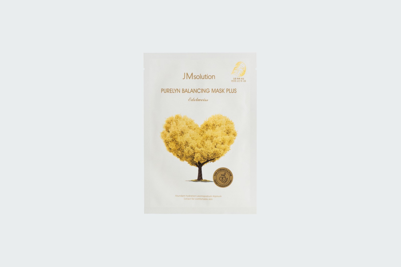 PURELYN BALANCING MASK