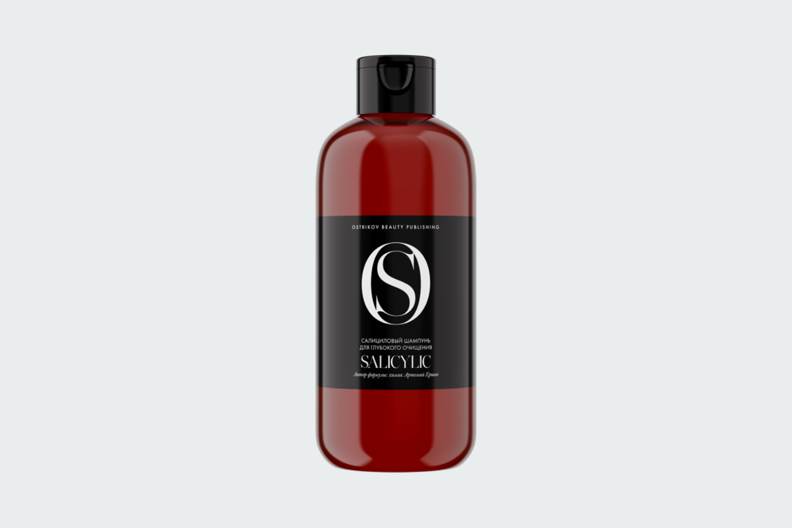SALICYLIC