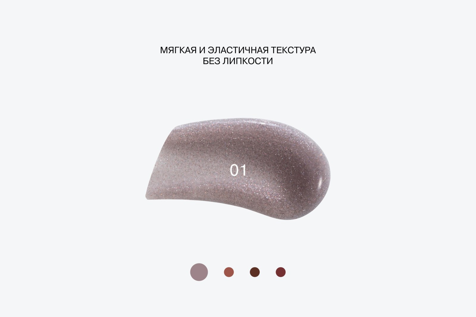 METAMORPHIX