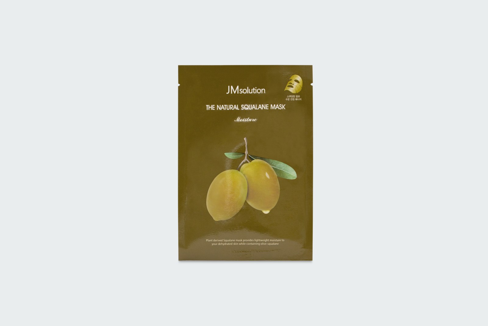 THE NATURAL SQUALANE MASK