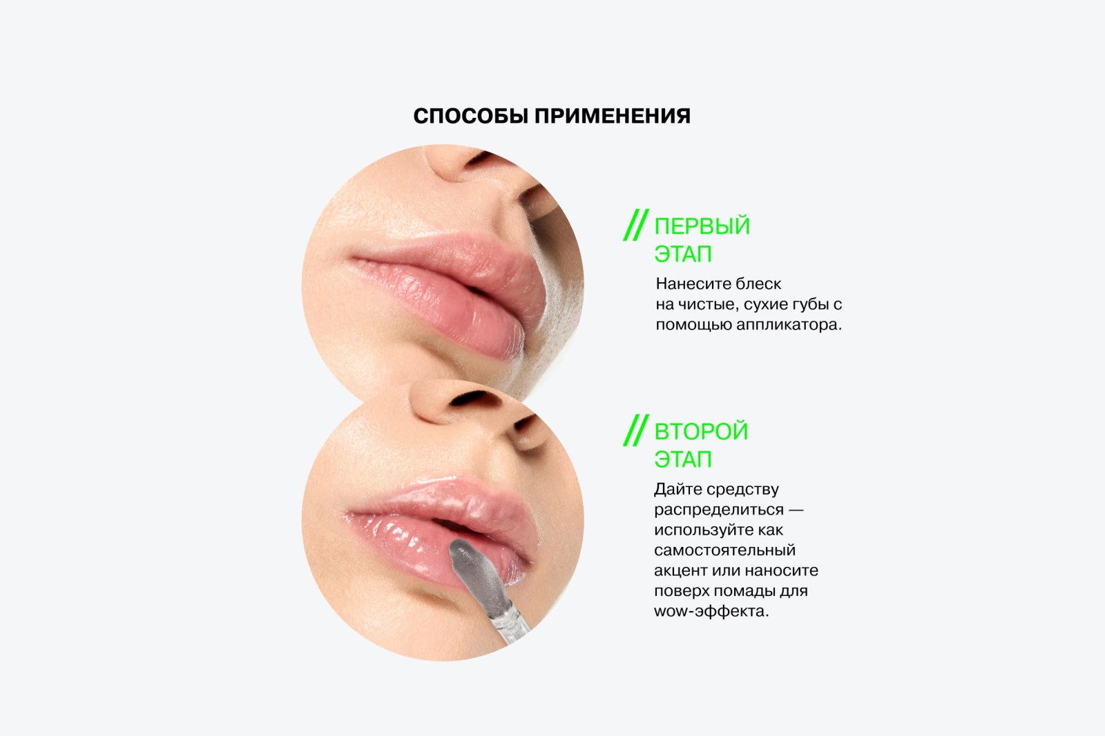 METAMORPHIX
