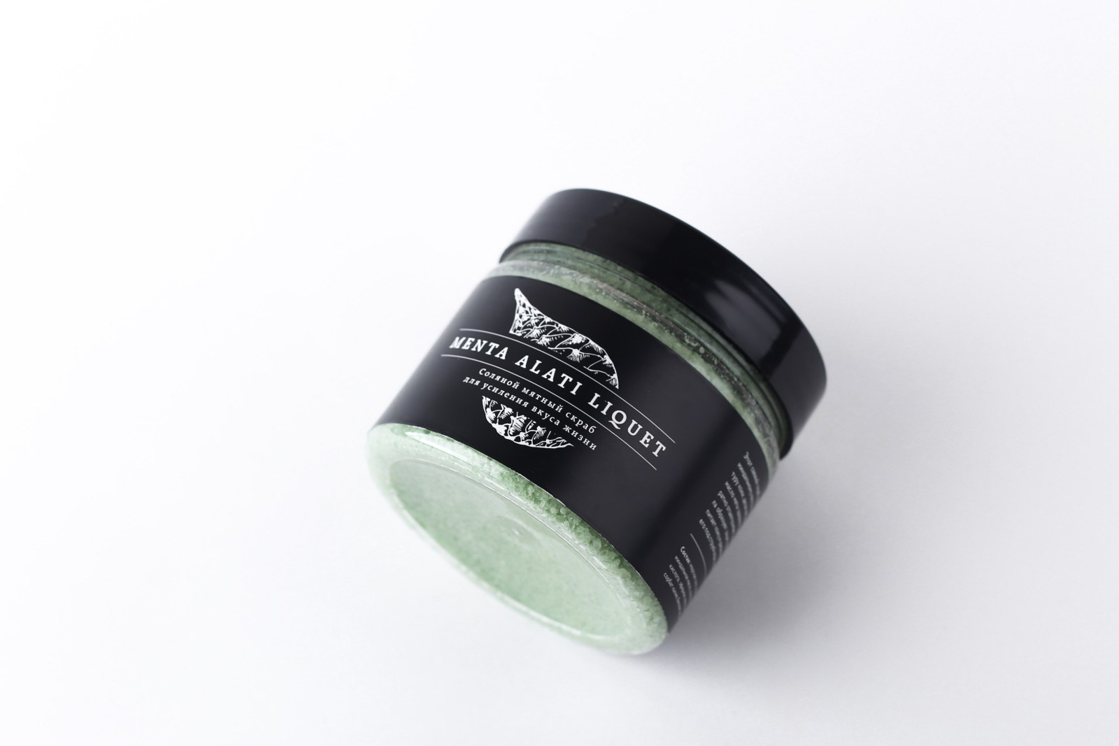 MENTA ALATI LIQUET