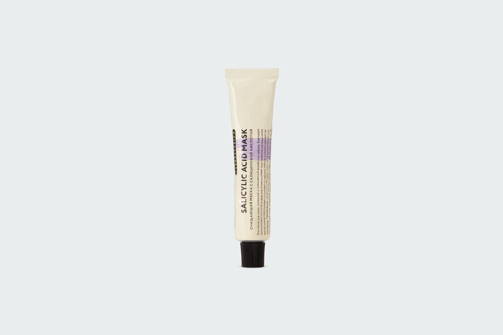 SALICYLIC ACID MASK
