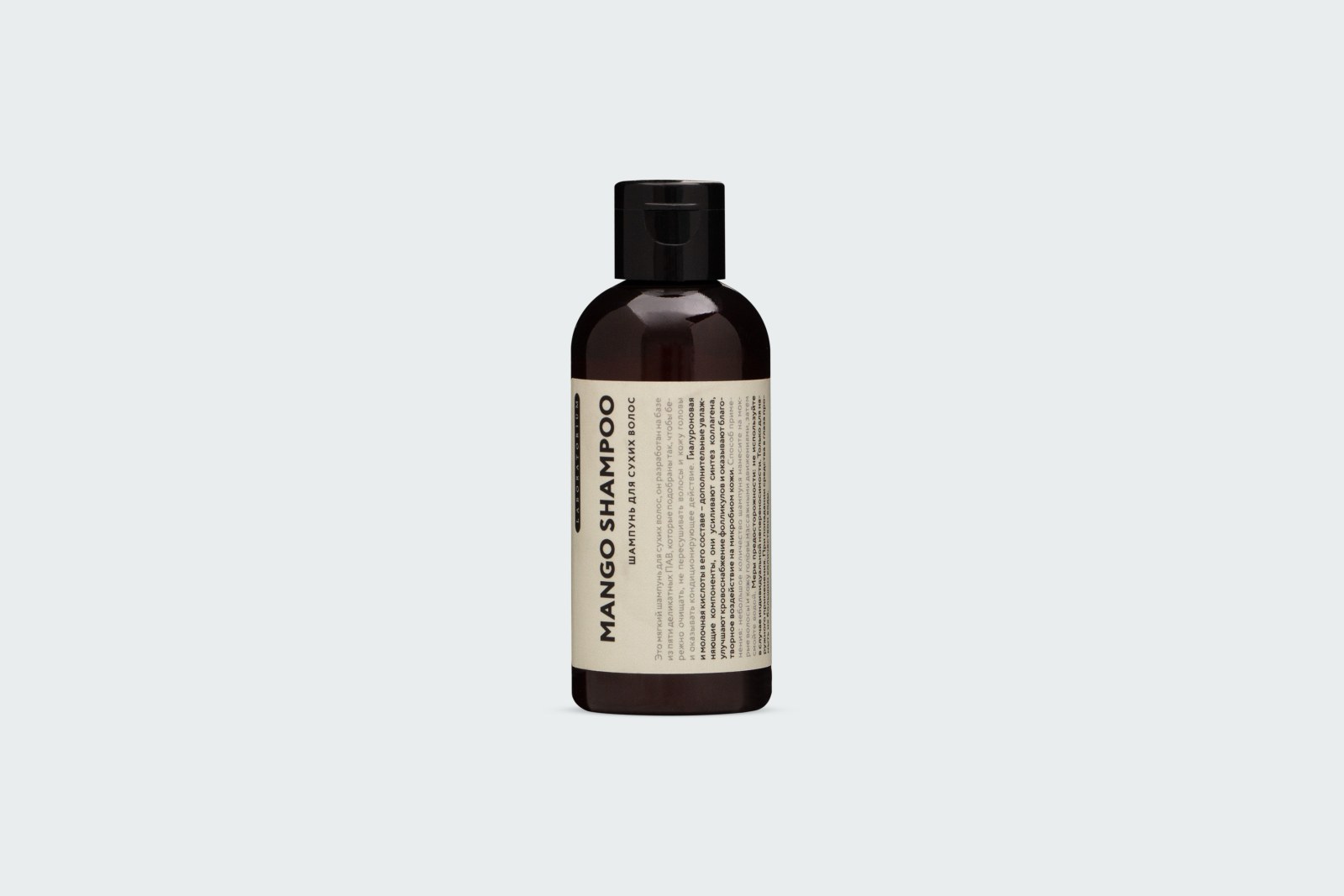 MANGO SHAMPOO