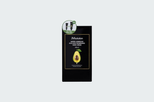  WATER LUMINOUS AVOCADO HAND CREAM