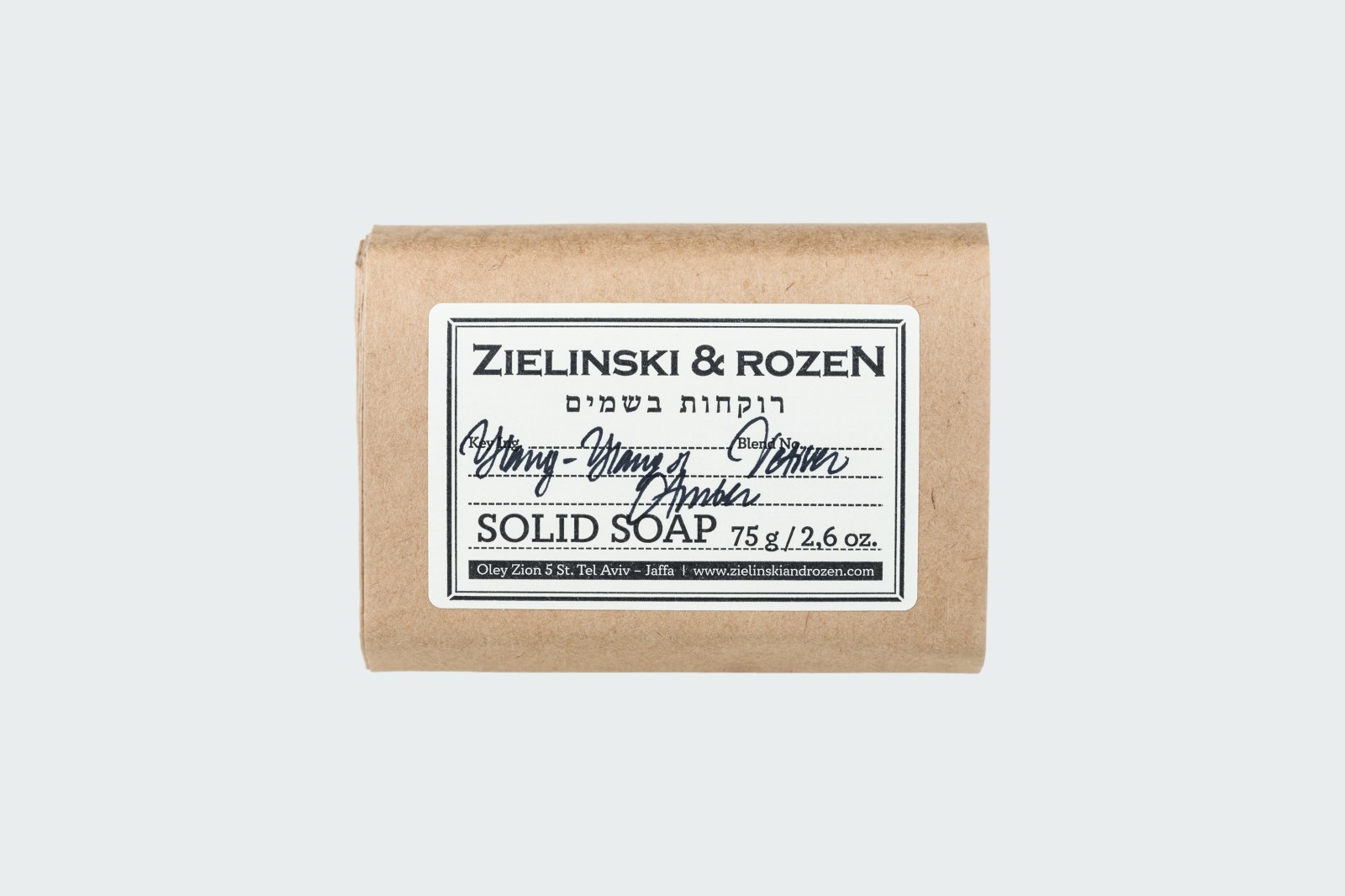 YLANG-YLANG & VETIVER, AMBER