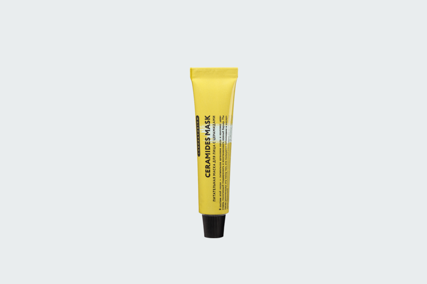 CERAMIDES MASK