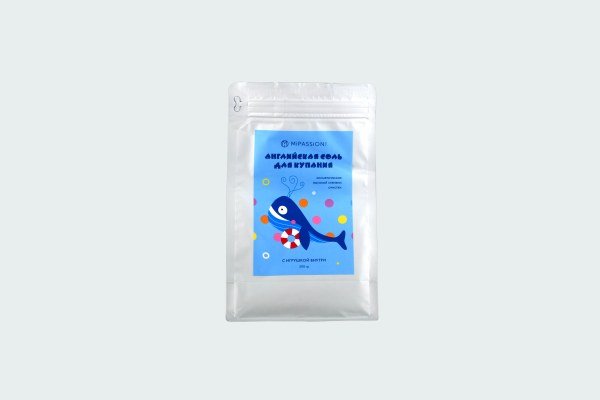 АНГЛИЙСКАЯ СОЛЬ С ИГРУШКОЙ