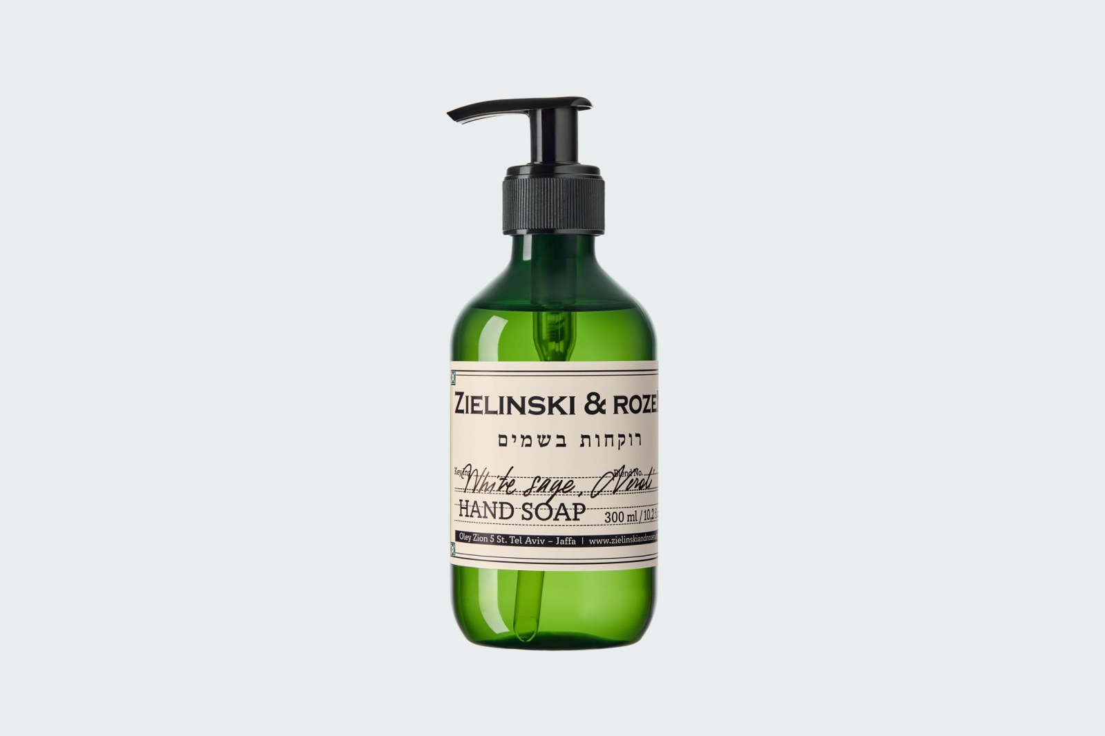 WHITE SAGE NEROLI 