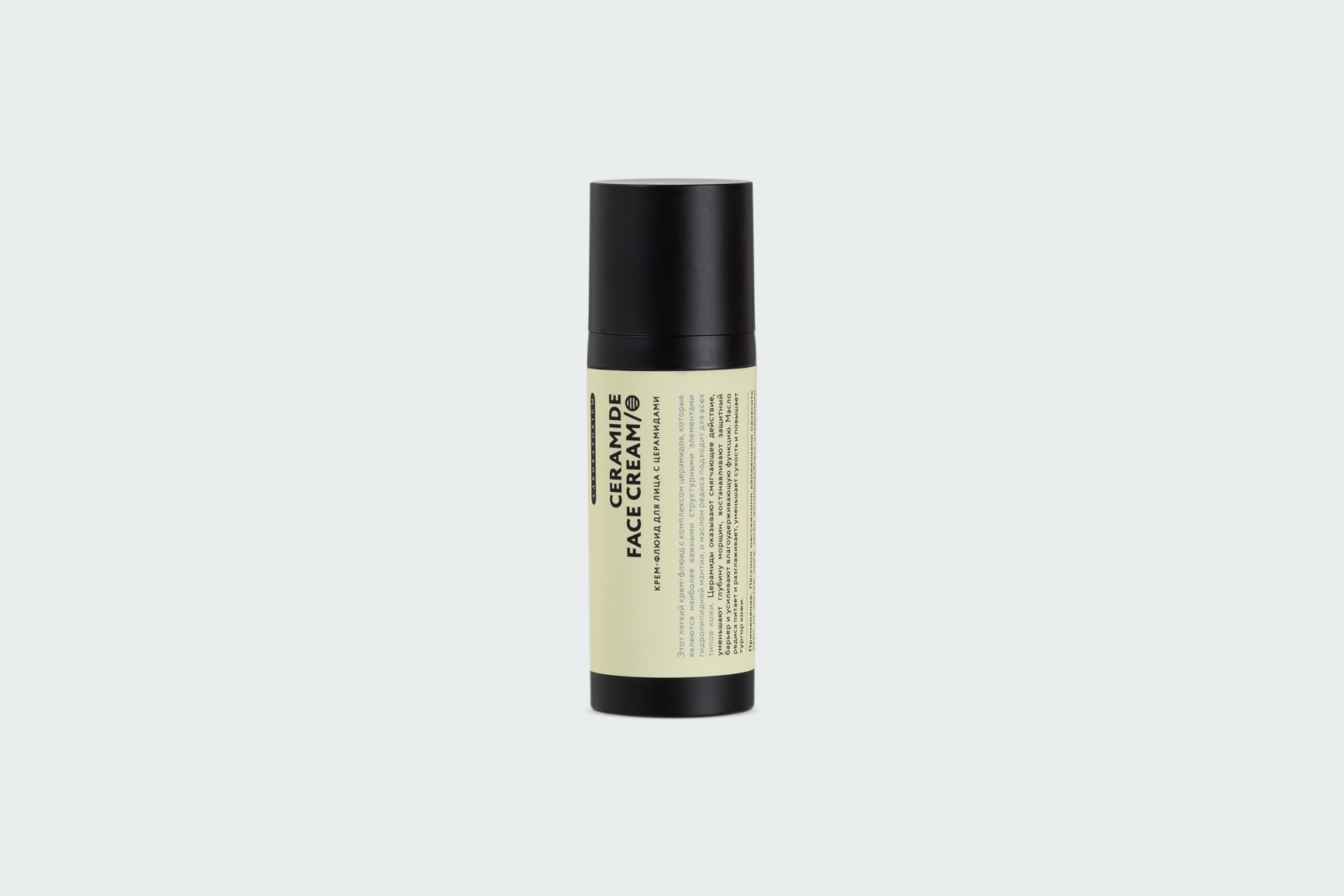 CERAMIDE FACE CREAM