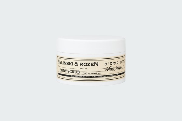 VETIVER, LEMON