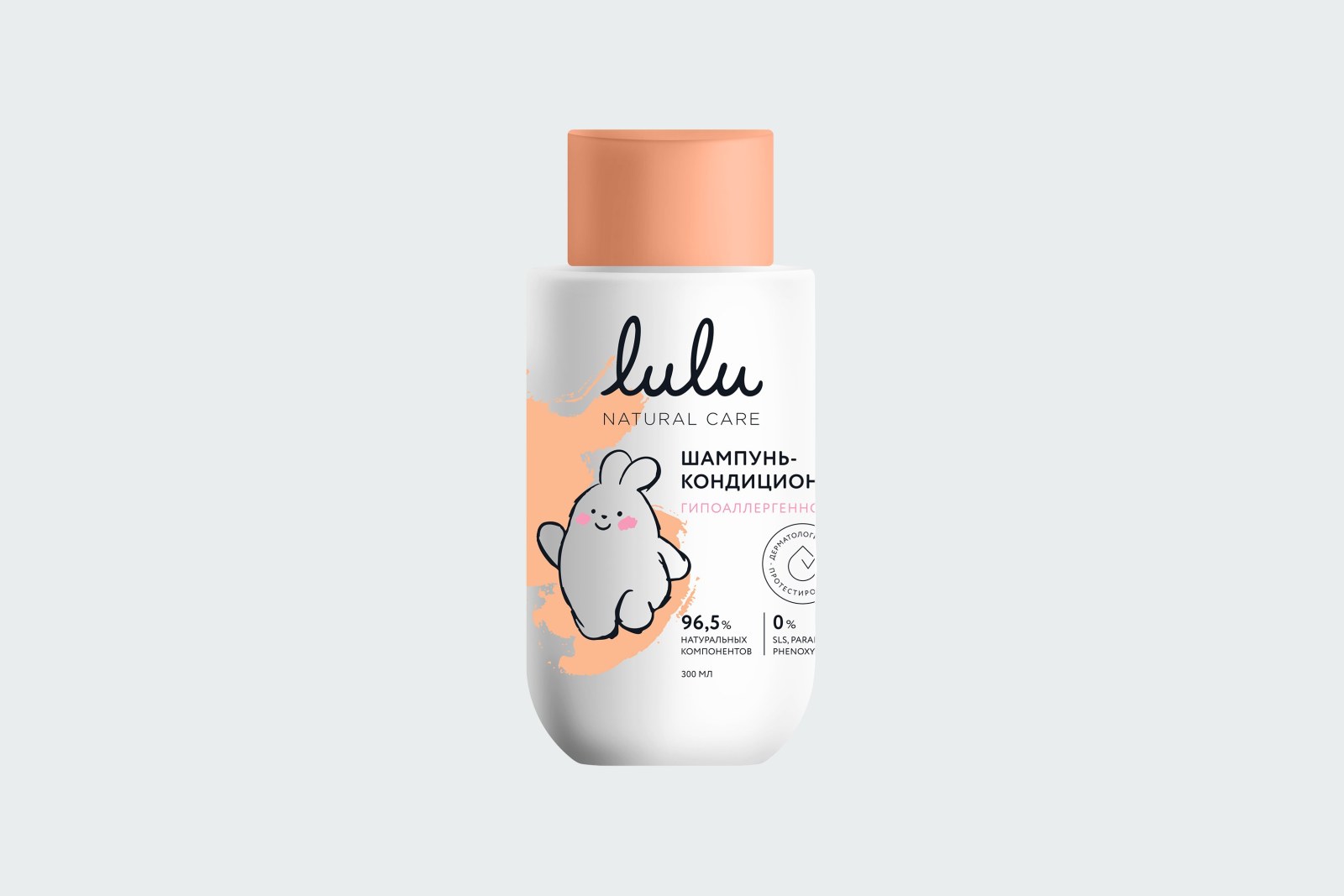 SHAMPOO - CONDITIONER 3+