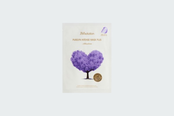 PURELYN INTENSE MASK