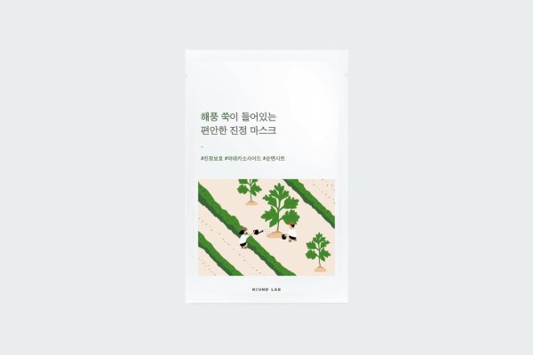 MUGWORT CALMING SHEET MASK