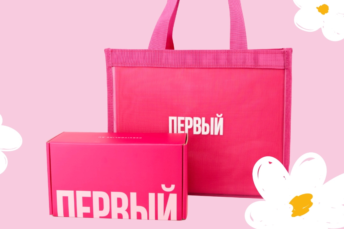 BEAUTY BOX ОТ ПЕРВОГО