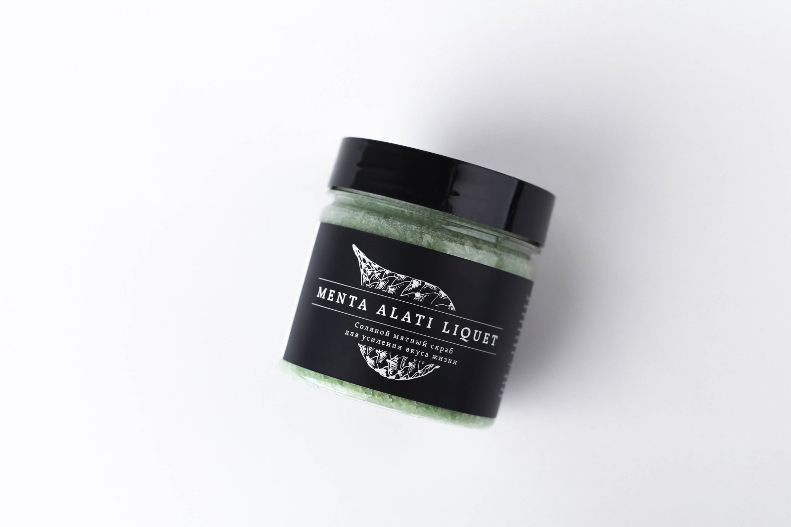 MENTA ALATI LIQUET