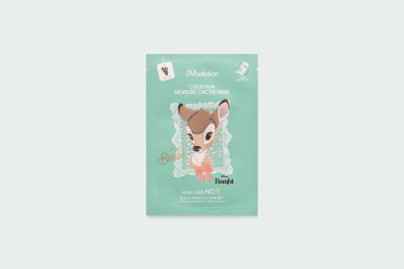 DISNEY COLLECTION MOISTURE CACTUS