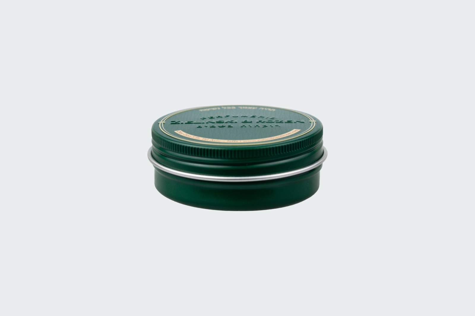 VETIVER, LEMON