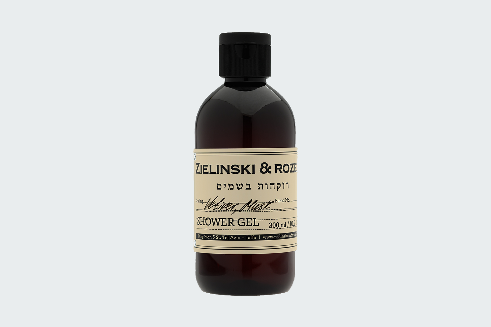 VETIVER, MUSK