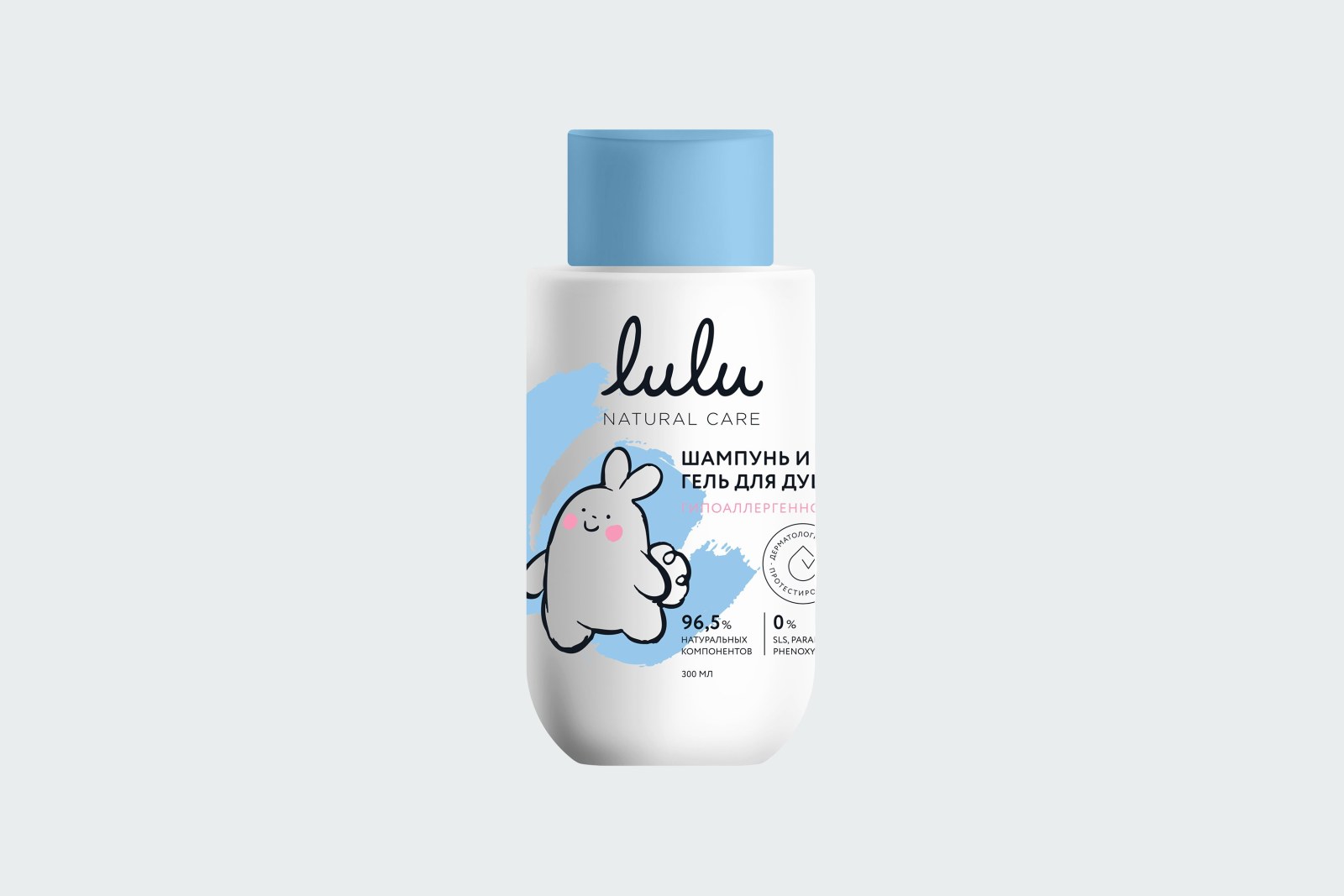 SHAMPOO AND SHOWER GEL 3+