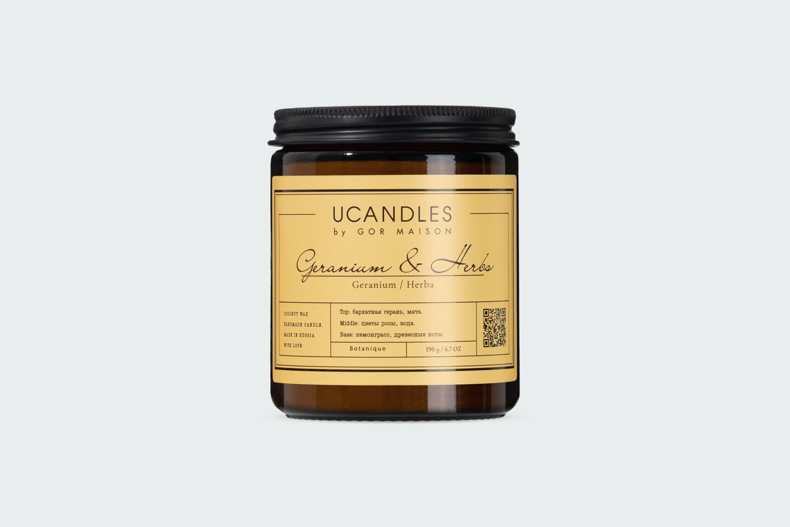BOTANIQUE CANDLE