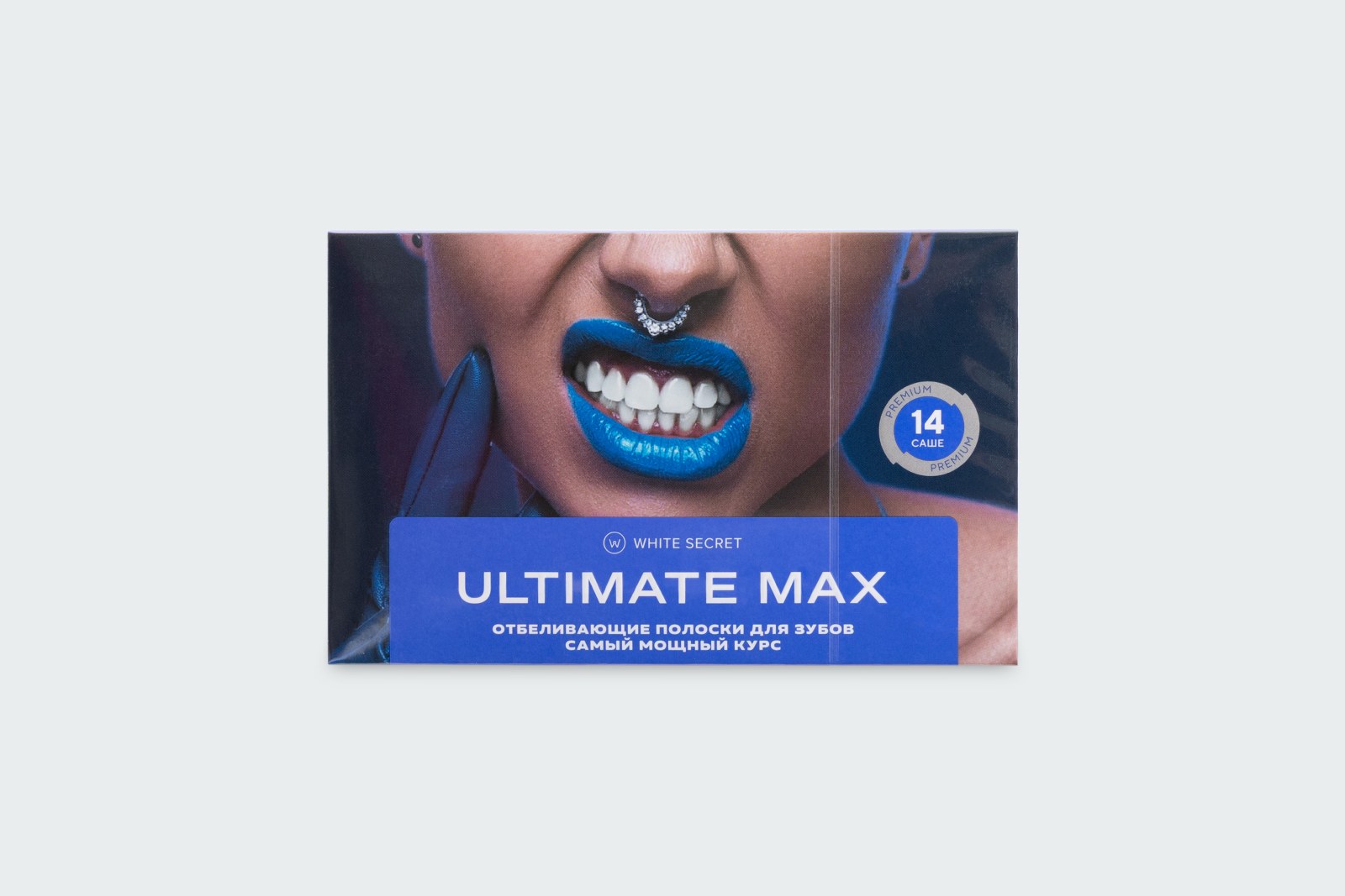 ULTIMATE
