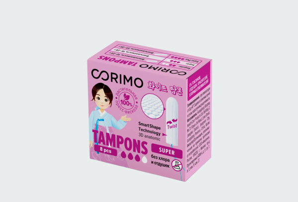 TAMPONS
