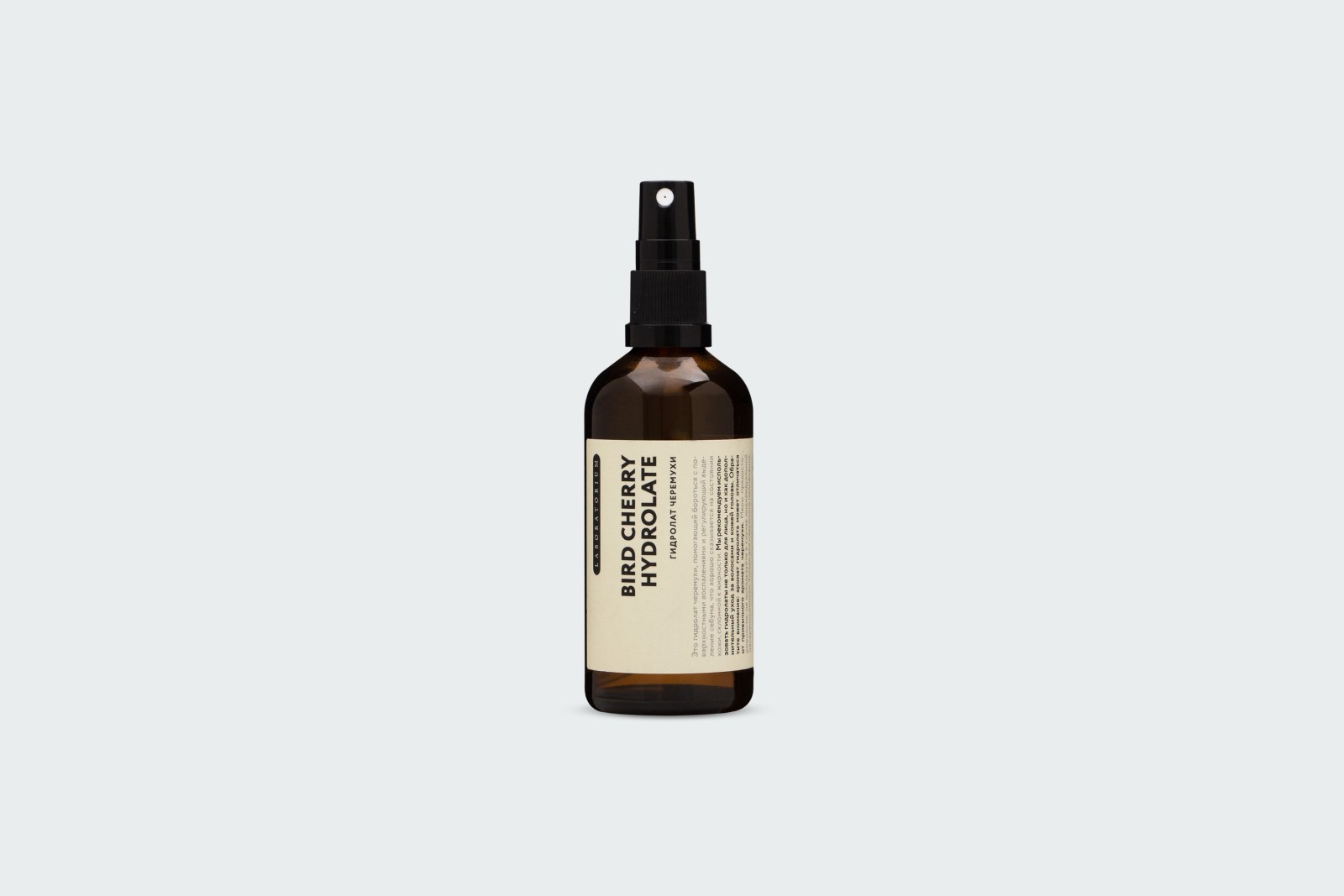 HYDROLATE