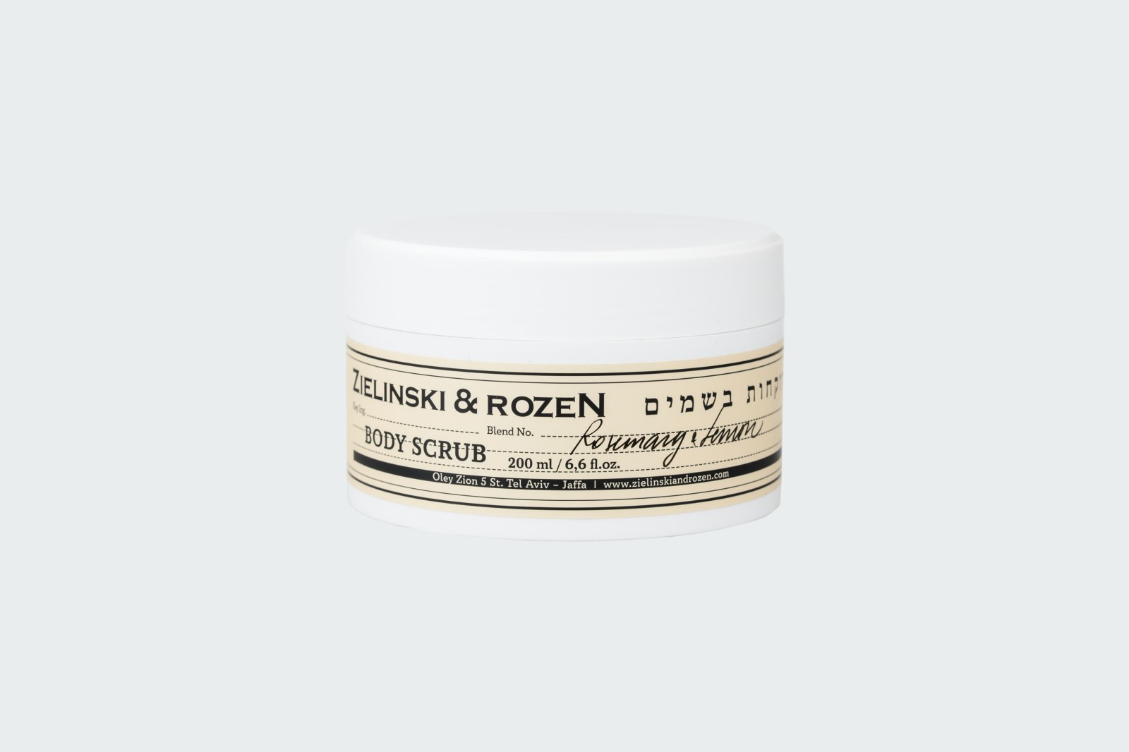 ROSEMARY & LEMON