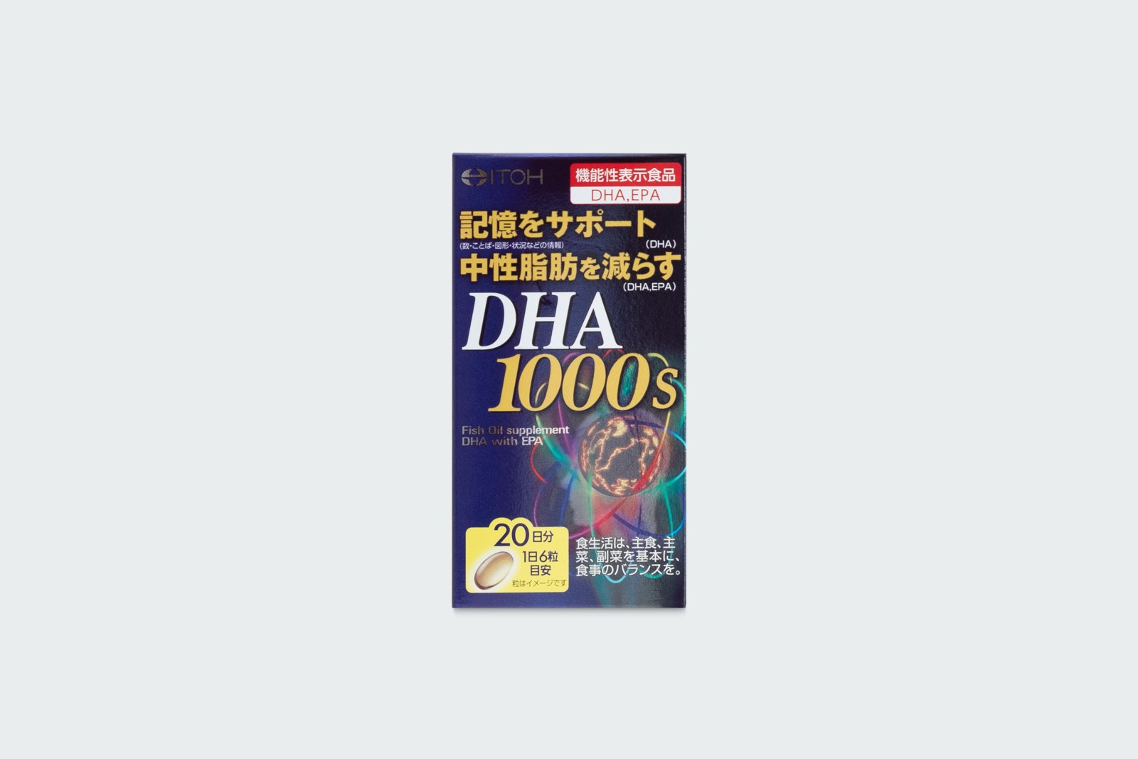 DHA 1000s