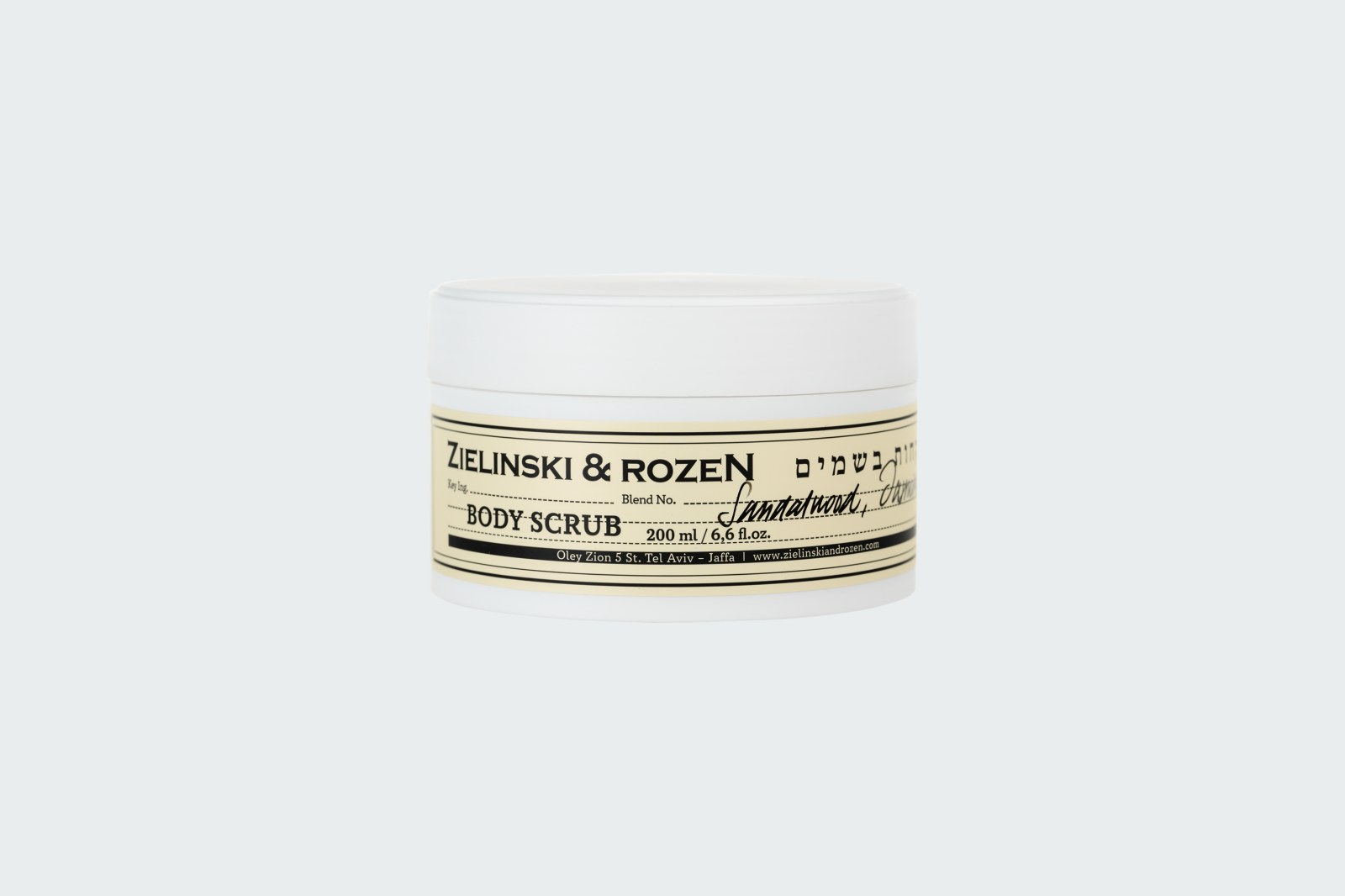 SANDALWOOD, JASMINE