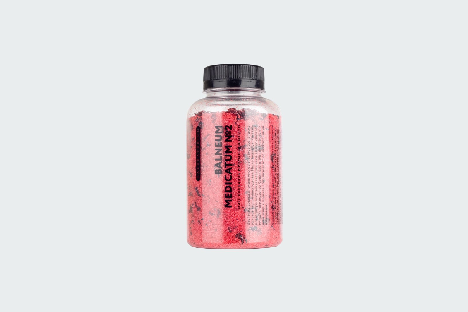 BALNEUM MEDICATUM №2