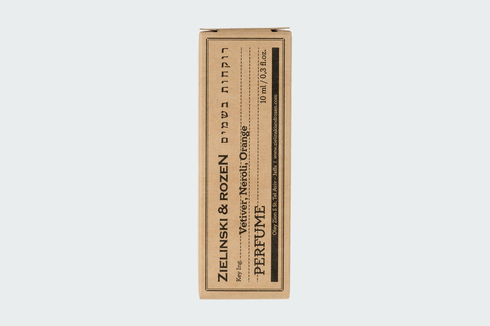 VETIVER, NEROLI, ORANGE
