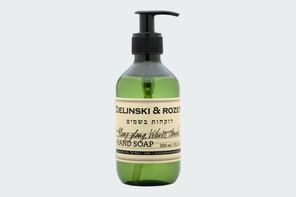 YLANG-YLANG & VETIVER, AMBER
