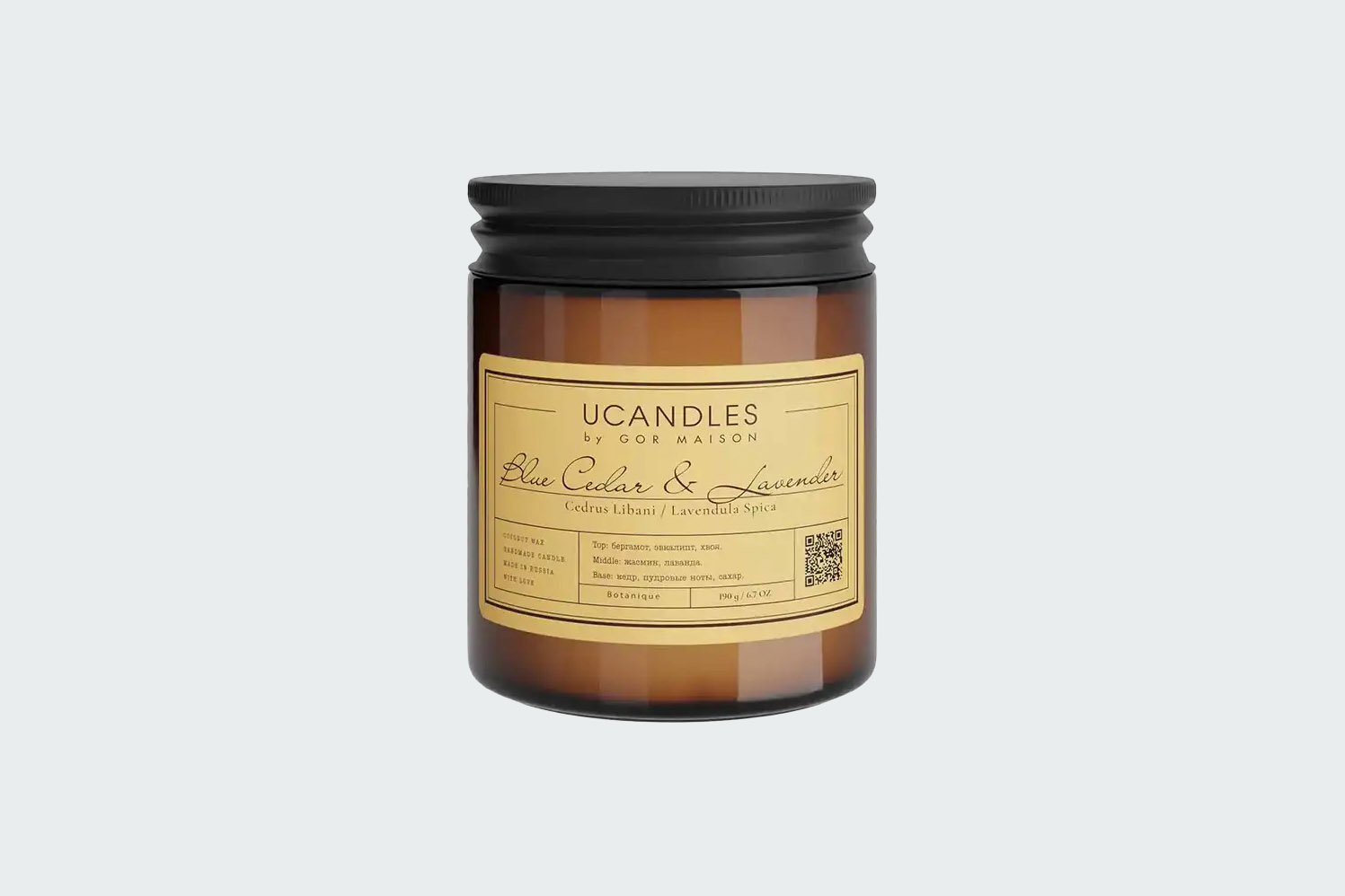 LAVERIE BLUE CEDAR & LAVENDER CANDLE