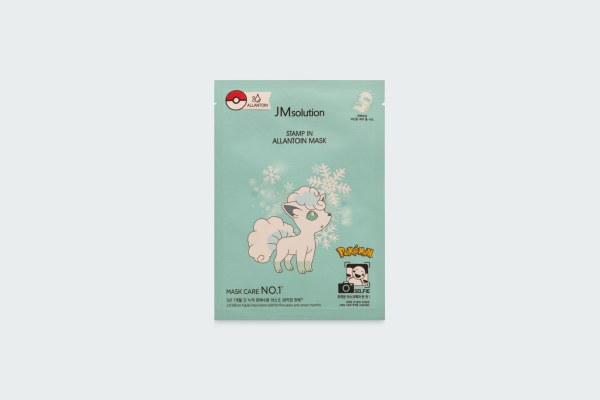 STAMP IN ALLANTOIN MASK