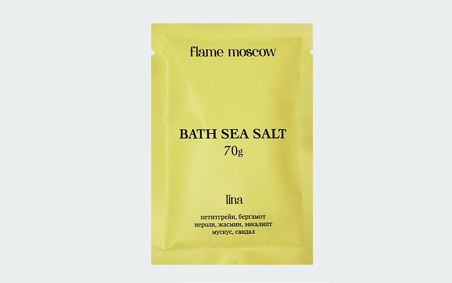 BATH SALT SET