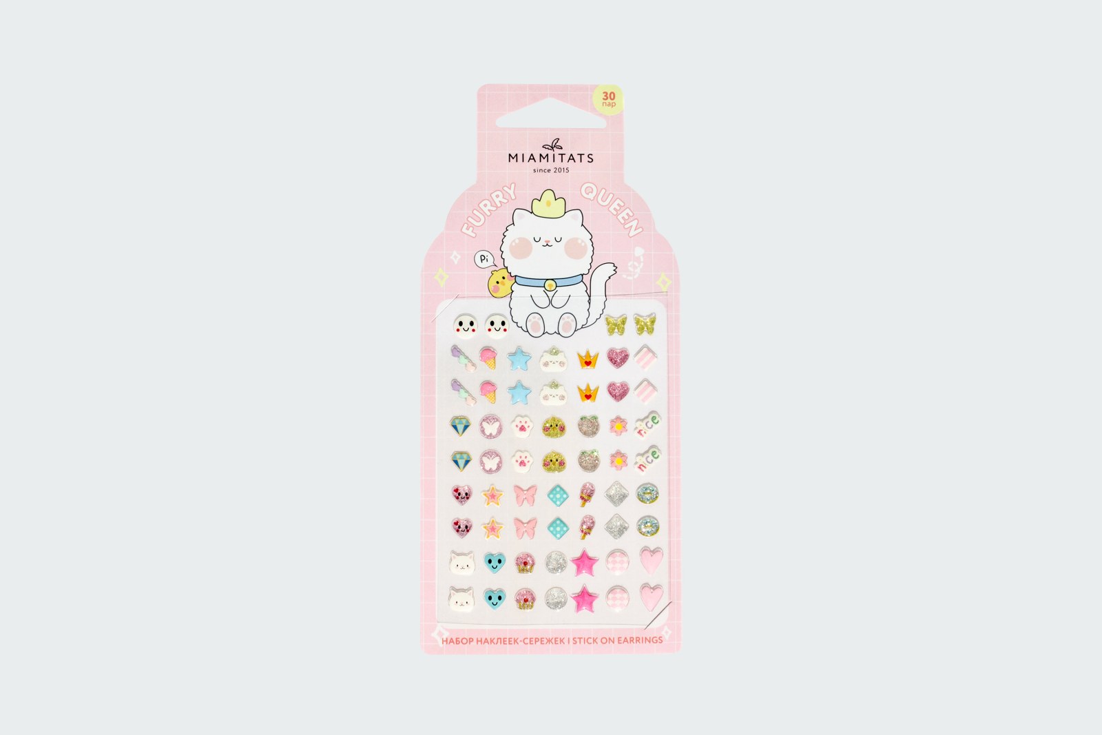 STICK ON EARRINGS